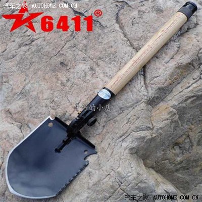 【图】大家平时车里放什么武器自卫,尤其是长