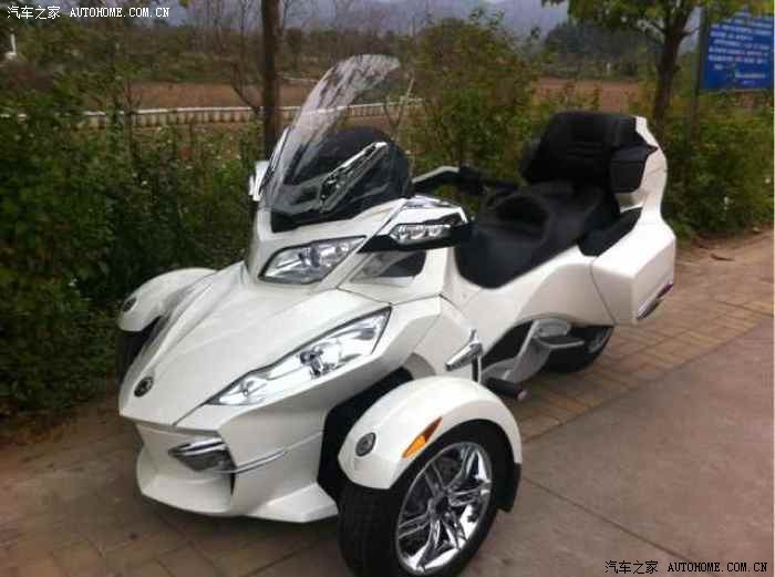 【图】庞<em>迪巴</em>摩托,牛_凯越论坛_汽车之家论坛