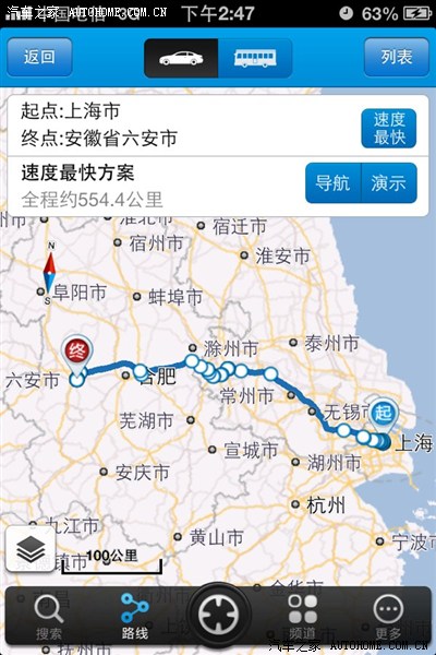 【图】现在安徽至江苏的高速路况如何?_江苏