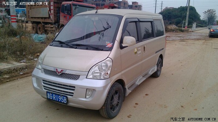 【图】手机发帖图片测试_App应用体验论坛