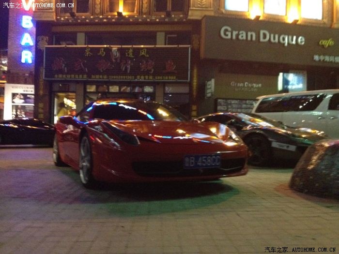 某酒吧门口兰博基尼,骚死了这车!