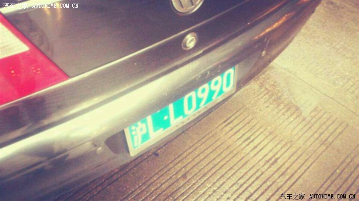 【图】桑塔纳3000坏人,撞我反光镜,还想逃跑 O