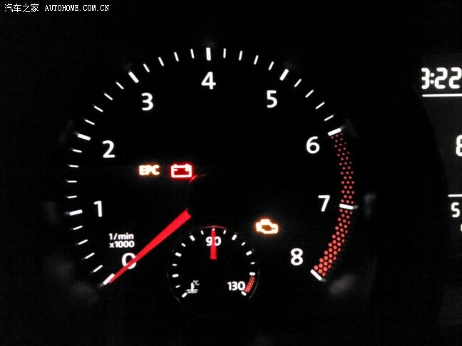 盘上面的EPC和右下角的水龙头是什么意思?_