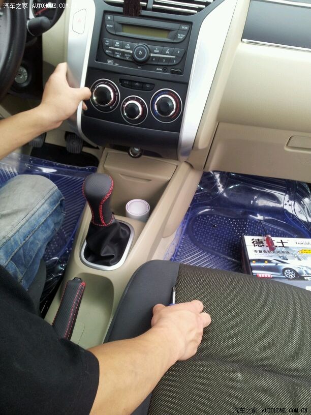 【图】{红辰有爱}第七季~有你真好!(海图直播安