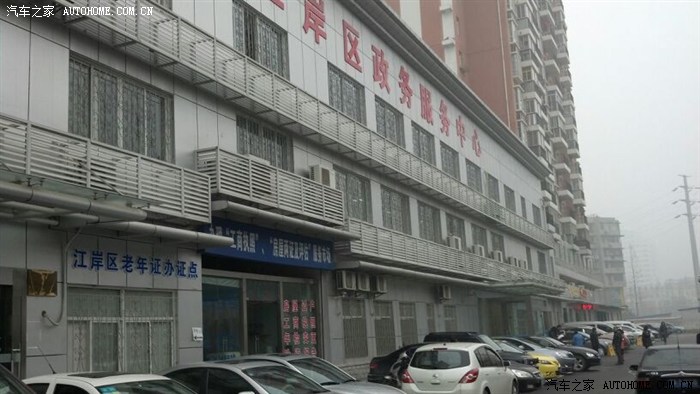 【图】关于绿标,绿色环保标志。终于拿到了