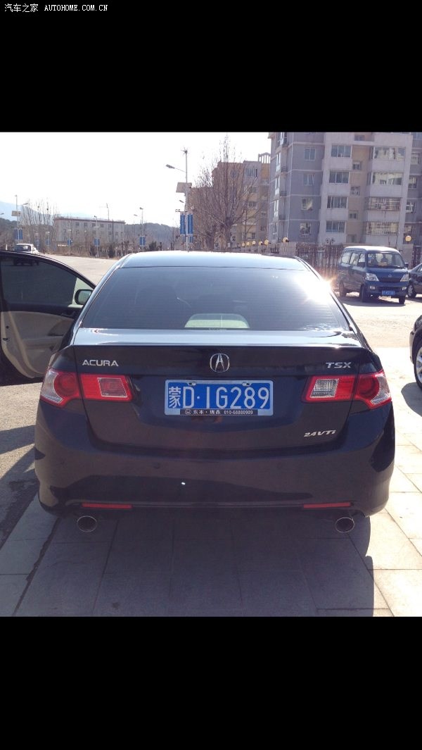 河北车牌取消进京证