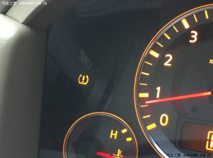 【图】2007款仪表盘上的感叹号是什么意思,求