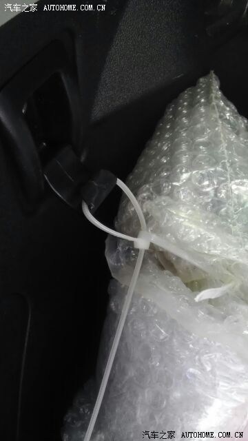 【图】灭火器安装_长城M4论坛