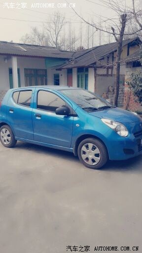 【图】被电子眼拍到超速了,十一个月后处理可