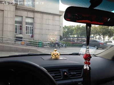 【图】大家的车内后视镜挂件怎么挂上去的求帮