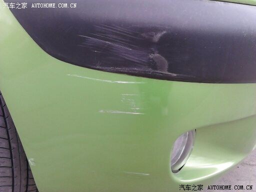 【图】我停那没动别人蹭我车上了赔多钱合适