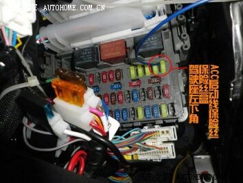 12本田crv保险丝盒图解,本田crv保险丝盒图解 求助,12款crv起动acc保险_本田cr-v论坛_手机汽车之家