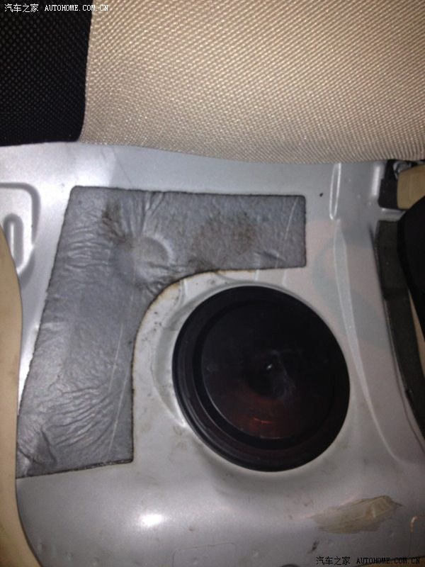 【图】你的阻尼片有味道没_标致307论坛_汽车之家论坛