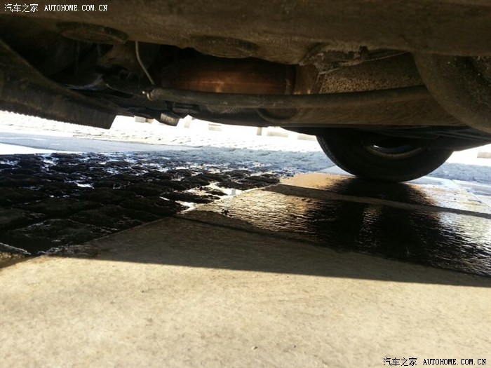 【图】这是啥管?感觉有点耷拉下来了