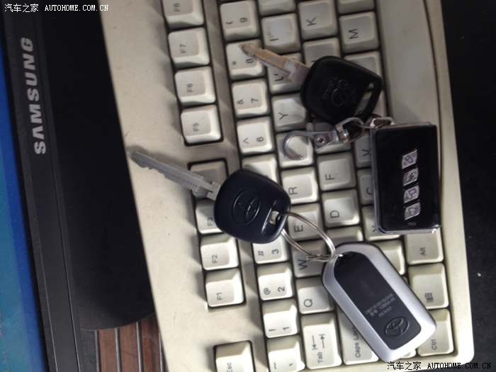 【图】好丑的钥匙