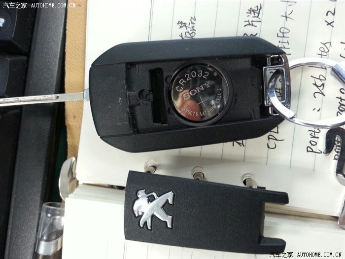 【图】车钥匙如何换电池_标致508论坛