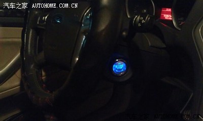 致胜时尚版改装一键启动!_致胜(原蒙迪欧-致胜