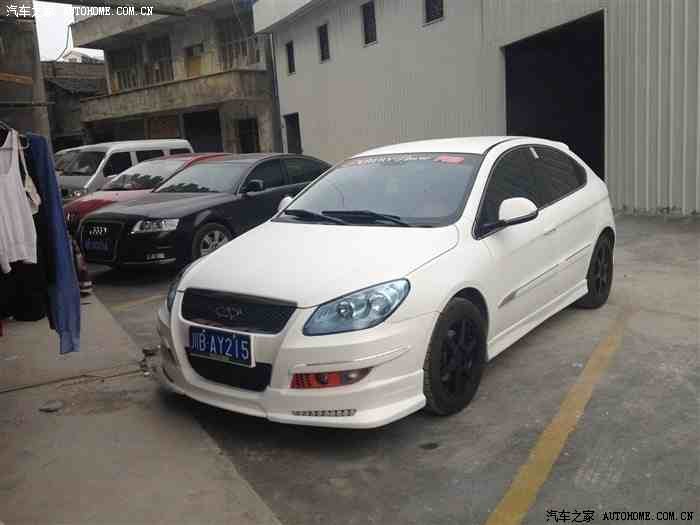 【图】内蒙古薛家湾有割jj的没!_奇瑞A3论坛_