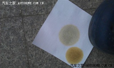 来看看美孚全合成机油,试纸测试的