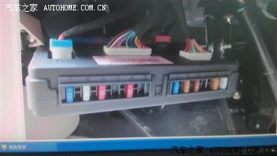 【图】谁知道这些保险丝分别控制什么_奇瑞e5论坛_汽车之家论坛