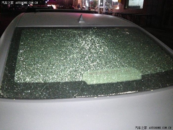 【图】没买玻璃单独破碎险 这得多少钱?