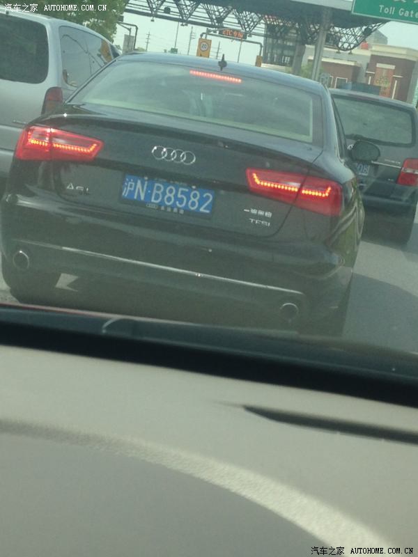 【图】你他妈的素质也就这么高。亏你还是沪牌