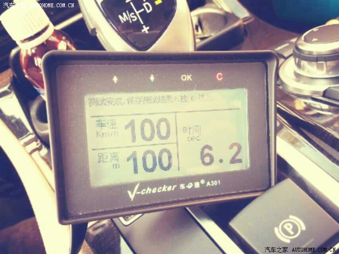 【图】实测新思域自动挡1.8,0到100加速_思域