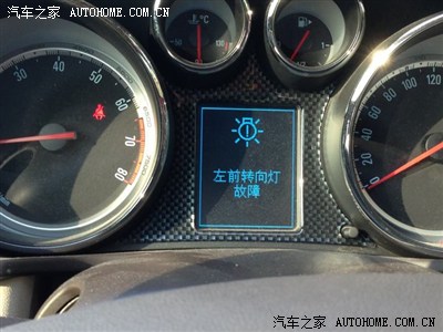 别克君威左转向灯故障_通用别克 君威_别克老君威配件贵吗