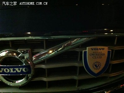 转:瑞典人怎样停车