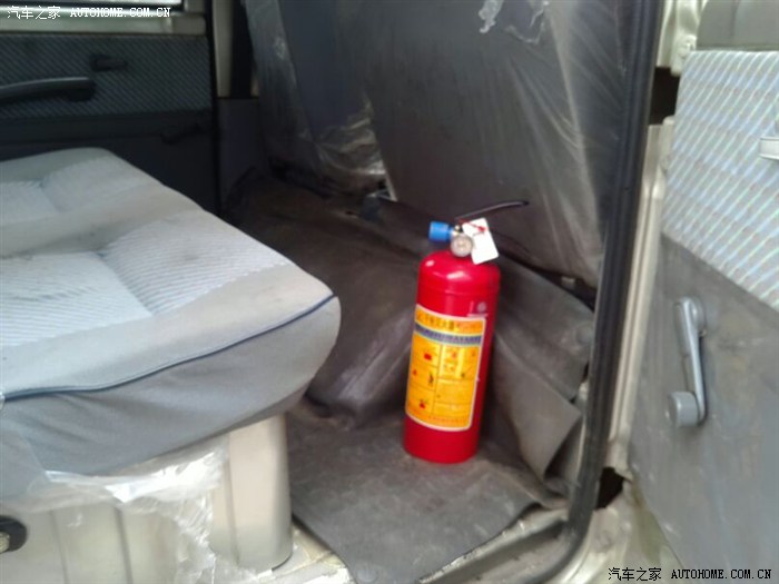 【图】车车灭火器定置改装