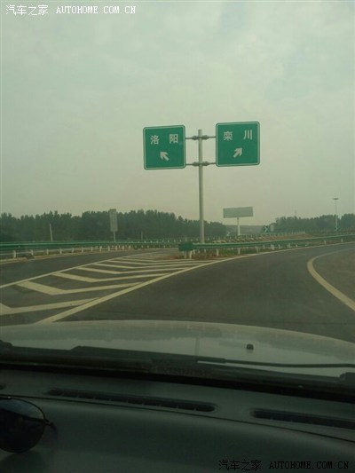 多图【自驾游】洛阳-栾川老君山,龙峪弯日行3