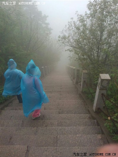 多图【自驾游】洛阳-栾川老君山,龙峪弯日行3