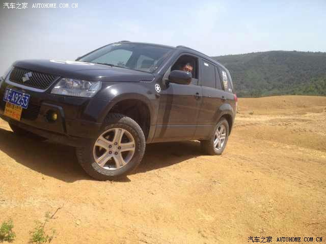 下班后和兄弟们来个闲情小穿,附带本人和老婆