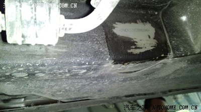 终于拓完号,分享车底大架号位置