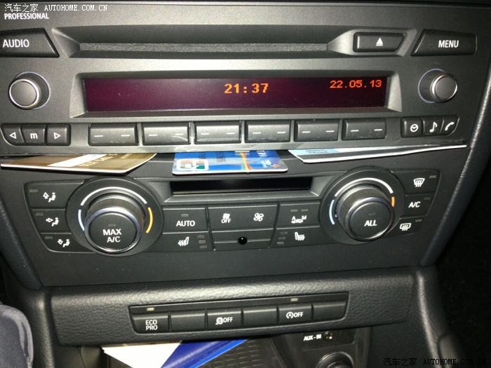 【图】在线等,怎么拆空调面板_宝马X1论坛