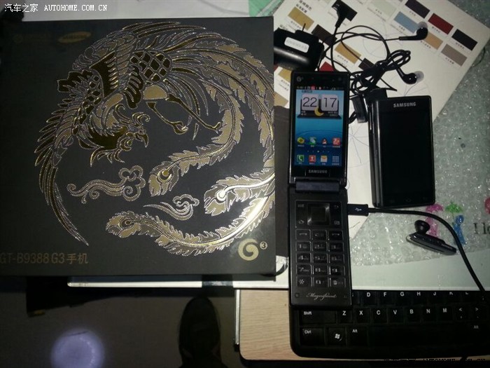 【图】请问做首保,不用拆外挂吧?_宝马3系论坛