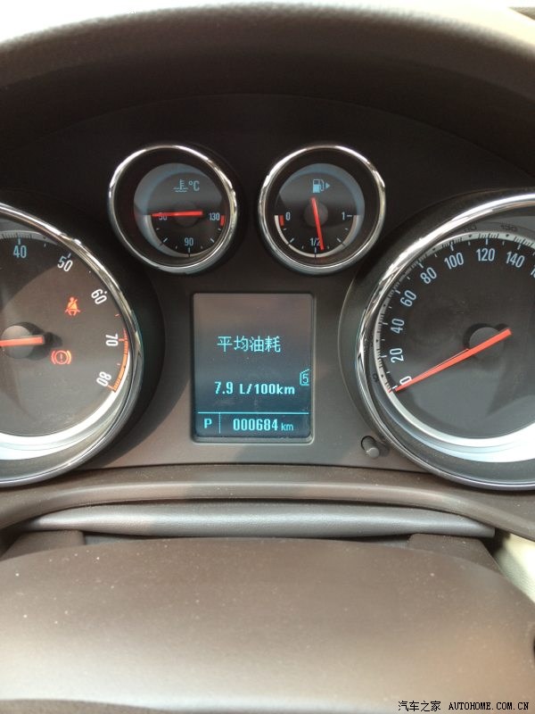 【图】油耗又创一新高,哇哈哈哈