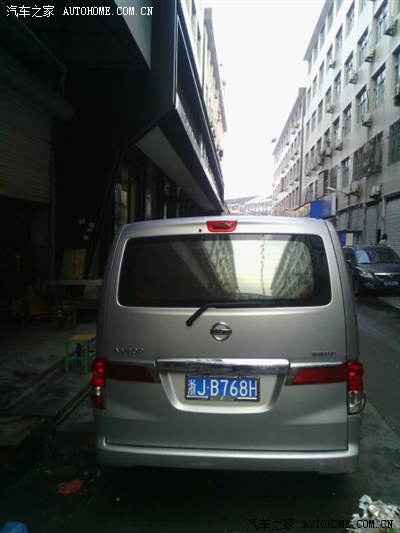 最近坛子里二手车转让有点多,发个二手车提档