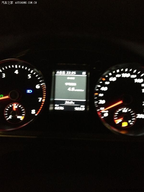 【图】大众CC2.0T百公里油耗!秀下