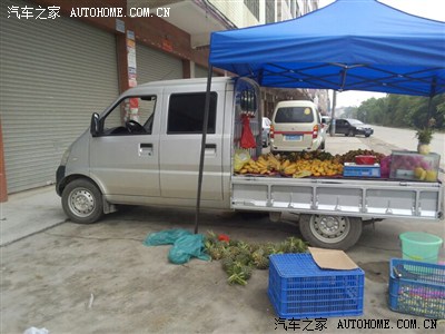 小卡卖水果不赚钱啊_五菱荣光小卡论坛