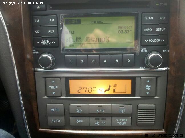 【图】04款老伊兰特 自动空调 按键灯和屏幕都