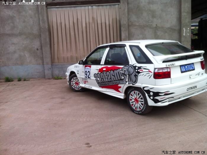 【图】刚进论坛给各位前辈打个照面!_富康论坛