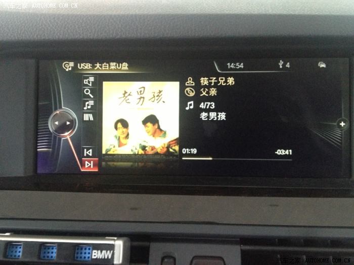 【图】QQ音乐下载的MP3基本都有封面,天天动