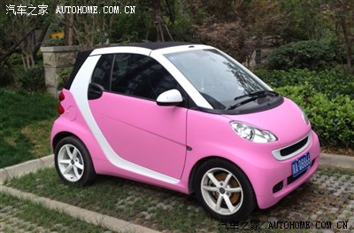 【图】大神们帮忙看下女神开的什么车?