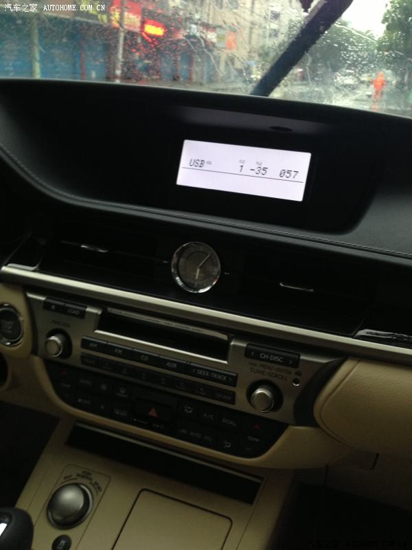 【图】es250精英版原车蓝牙怎么用啊_雷克萨