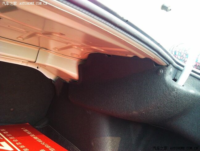 【图】关于后备箱液压挺杆的问题,发图给大家