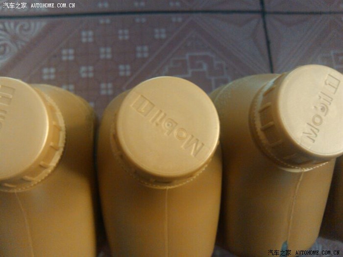 【图】在京东购进美孚1号求大神看真假