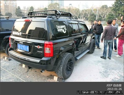 【图】关于升高,换灯,行李框的顾虑_自由客论坛_汽车