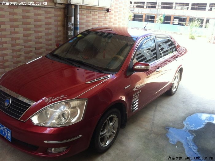 【图】四年老景,起步异响求救!_远景论坛_汽车