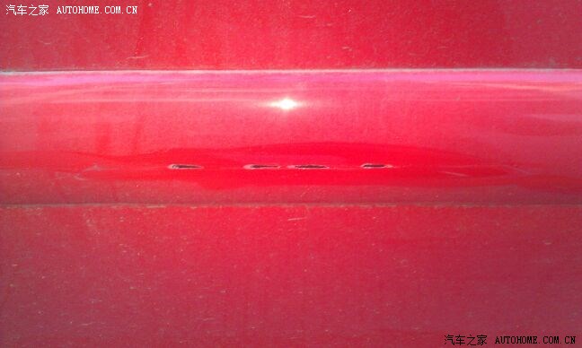 【图】太倒霉了,决定一个星期不摸车_奇瑞QQ